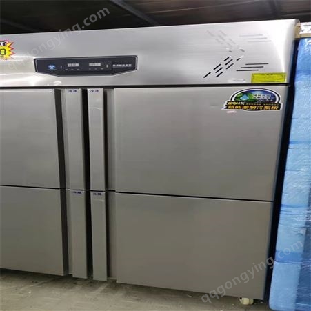 4门冰柜上冷冻下冷藏双温控制方便 库房处理全新商品捡相因