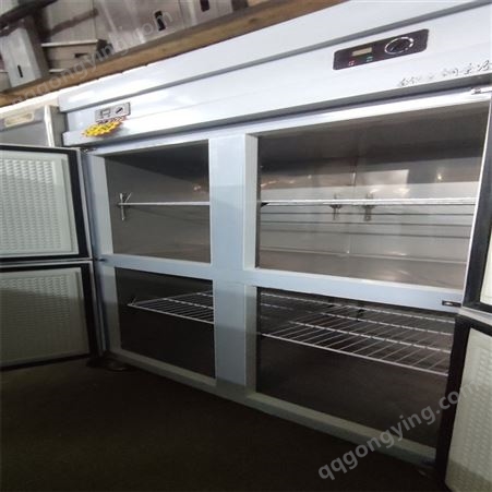 四门冰箱商用厨房立式冷藏冷冻柜大容量4开门冰柜大型展示柜