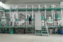日加工30吨大米商用碾米机成套设备机械机组