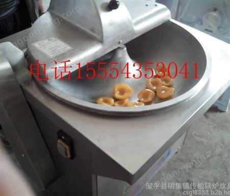 炊具机械 传松CP-30菜馅机 包子水饺馅机 菜馅机价格，质量可靠