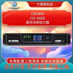 CROWN  CDi 4|600BL 四通道数字功放 全新行货