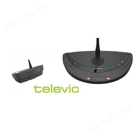 televic 泰勒维克 Confidea CD G3无线会议系统 原厂出品 全新货品 经销