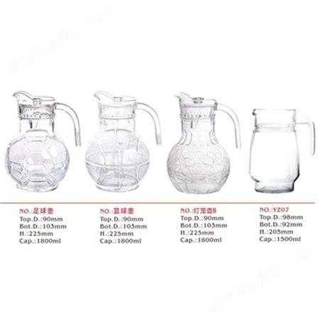玻璃水壶 玻璃果汁壶 厂家定制 玻璃冷水壶 批发价格