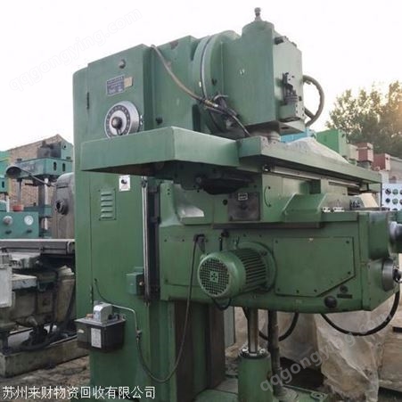工厂设备回收上海机械设备回收