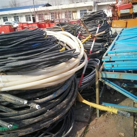 张家港上门回收电缆线 废铜收购 电线电缆处理找来财物资