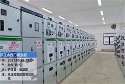 安徽MVnex高压配电柜，电压等级10kV，额定电流2500A