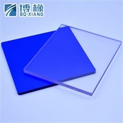 透明PC耐力板 8mm湖蓝色pc阳光板 3mm红色耐力板雕刻折弯印刷粘接加工 防雾pc板塑料板加工
