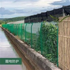 安阳果园护栏网 高速护栏网 郑州
