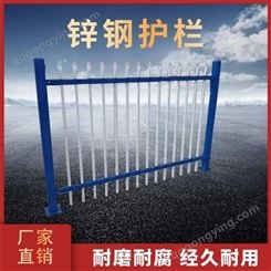 郑州街道护栏 阳台护栏 市政护栏厂家