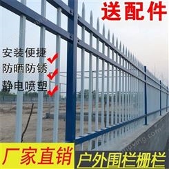 安阳人行道护栏 公路护栏 护栏厂家