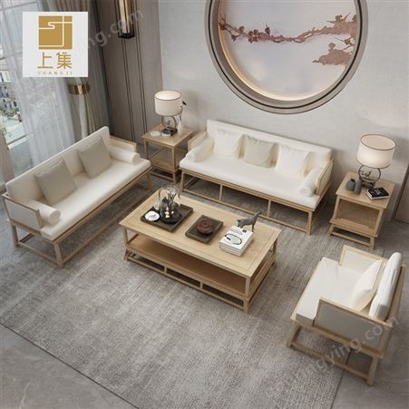 SF004新中式实木沙发组合民宿家具生产