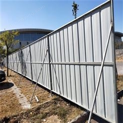 安阳装配式围挡 4米高施工围挡 可定制各种规格
