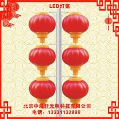 led灯笼造型灯优选生产LED造型灯具加工品质高24小时发货