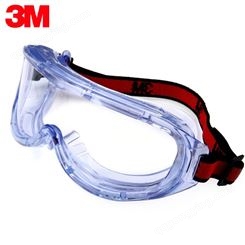 3M护目镜防粉尘防雾防风沙防冲击实验室防化防护眼镜防尘舒适型
