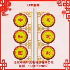 北京石景山生产LED灯笼中国结灯厂家-精选LED灯笼中国结灯