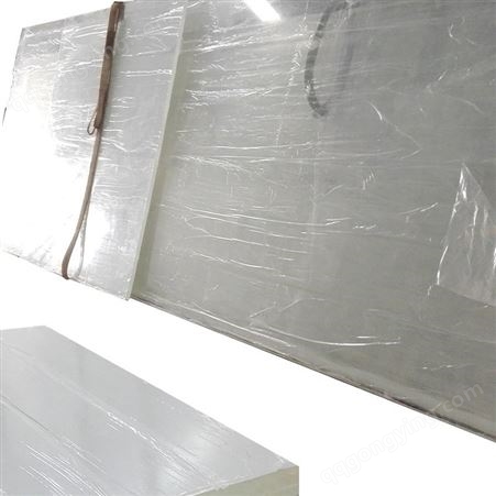  亚克力板材透明 定制有机玻璃亚克力板加厚可