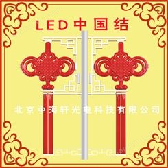 LED中国结灯笼生产厂家-LED灯笼中国结销售厂家-LED灯笼中国结批发厂家