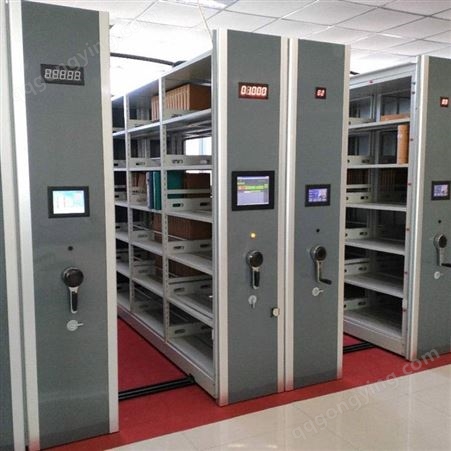 智能密集柜生产 会计档案密集架 档案柜轨道式钢制资料柜