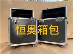 天津铝合金箱 铝合金箱供应 恒奥箱包