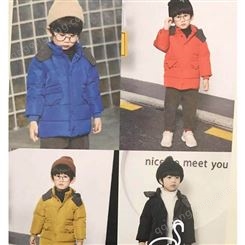 金果果韩版童装 儿童新款童套装 折扣童装品牌