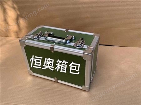 天津铝合金箱 铝合金箱供应 恒奥箱包