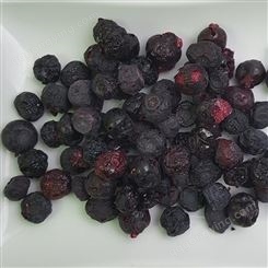 厂家批发蓝莓干冻干 冻干蓝莓颗粒散装果干果丁网红零食水果干