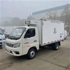 国六福田祥菱M1 聚氨酯发泡冷藏车 小型冷链车冷冻运输车出售