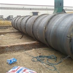 黄山螺旋钢管 迈拓 厂家现货直供 国标Q235螺旋钢管