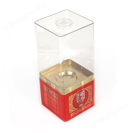 透明亚克力500ML白酒包装盒生产制造商可定制