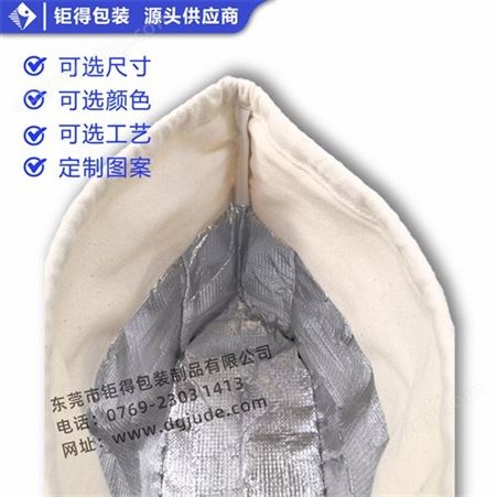 铝膜保鲜保温外卖保冷袋 便当袋定制LOGO一体热压覆膜防水