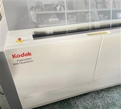 国外2014年KODAK 四代手动直接制版机