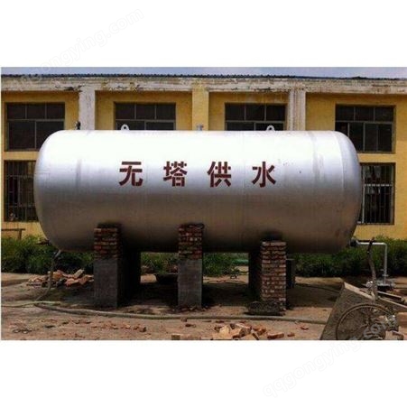 30吨无塔供水设备 吴江变频供水罐10吨20吨型号全 性能稳定