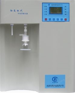 落地式生化仪配套型实验室专用超纯水机