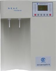 蒸馏水做水源专用超纯水机