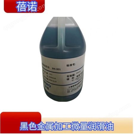 BN-1042B 1加仑塑料桶装 润滑性高速圆锯机专用油 可 蓓诺