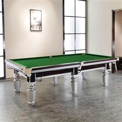 台球桌标准型商用桌球台家用成人室内球房中式美式