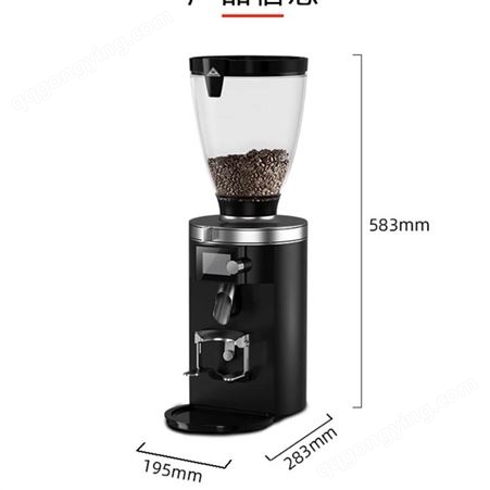 德国进口Mahlkonig迈赫迪磨豆机E65S GBW电动咖啡商用意式研磨机