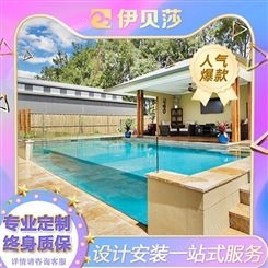 重庆开州亲子游泳池-亚克力游泳池-玻璃游泳池-大型游泳池-伊贝莎
