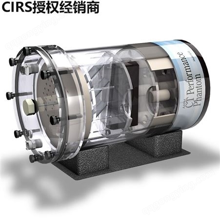 供应美国CIRS 610 中国代理商 AAPM CT性能模体