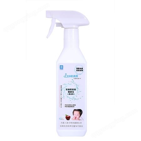 京润荷供应 家用环保清洁 JRH-D8981 家用清洁剂 500ML/瓶