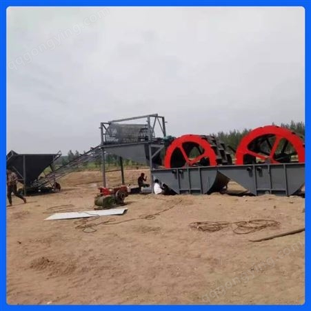 沙场专用水洗轮设备 洗沙轮机械 轮式水洗砂设备 加工定制