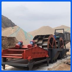 轮式洗沙机设备 挖斗式洗沙生产线 大型洗砂生产线设备 按需定制