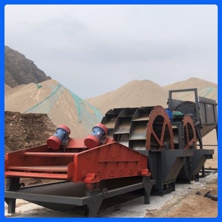 KR-1轮式洗沙机设备 挖斗式洗沙生产线 大型洗砂生产线设备 按需定制