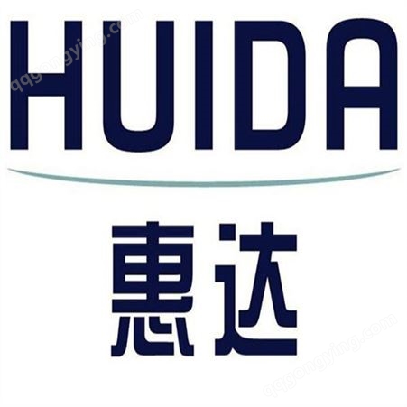HUIDA售后客服维修电话-惠达卫浴24小时技术人员