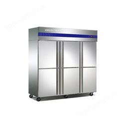 商用四门冰箱 立式不锈钢厨房保鲜柜 大容量 经久耐用 厨艺佳