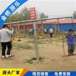 重庆儿童游乐设备    厂家供应体能乐园