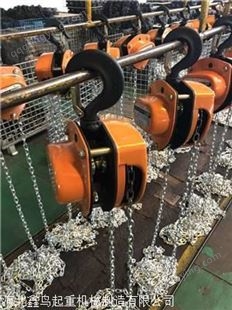 手拉吊葫芦的使用方法/手拉吊葫芦配件齐全/北京手拉吊葫芦厂家