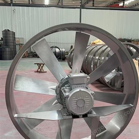 防腐蚀耐高温轴流风机 铸铝扇叶 科普机电定制