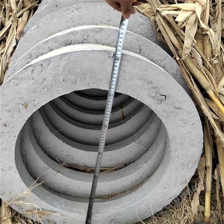 农田水井用水泥井盖 钢筋混凝土管道盖板 硬度高