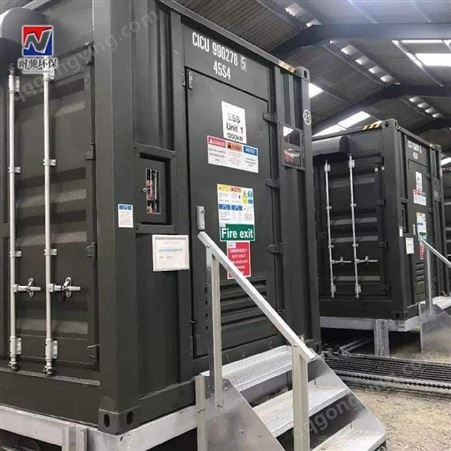 定制设备预制舱 储能电池集装箱 发电机组箱 防爆设备方舱